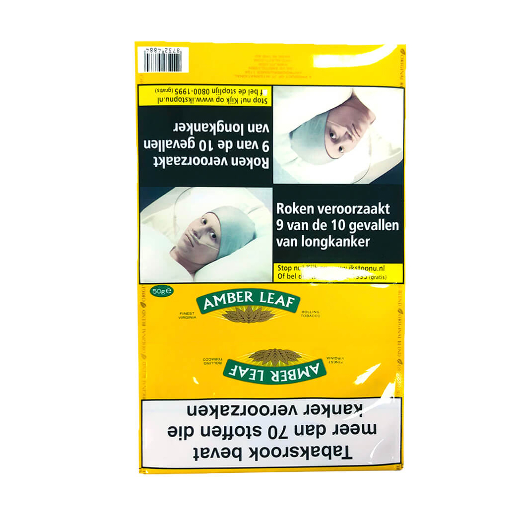 Rolling Tobacco Pouches