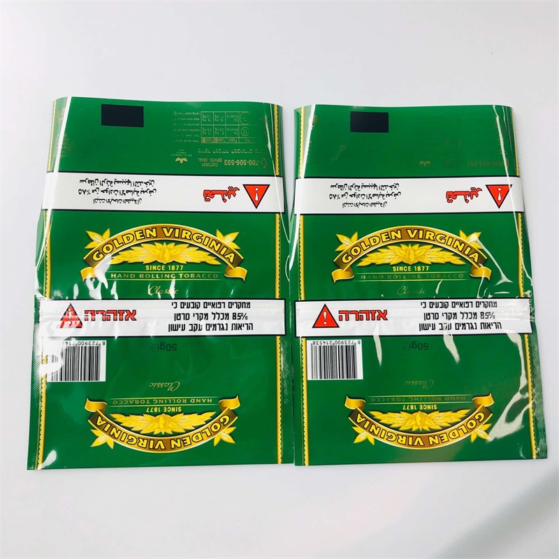 Laminated Plastic Tobacco Packaging Pouch Moisture Proof Custom Design